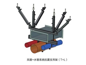抗震支架的實(shí)際安裝工作難易程序如何？能否自行安裝？